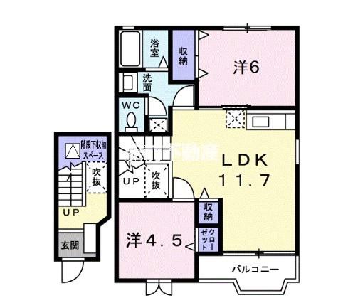 ラシーヌ四番館(2LDK/2階)の間取り写真