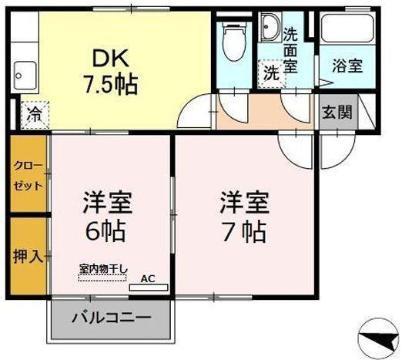 ハイカムール高橋B(2DK/1階)の間取り写真