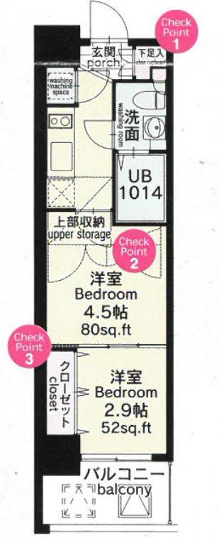 CLUB ORIENT BLD 82 EMPRESS(2K/3階)の間取り写真