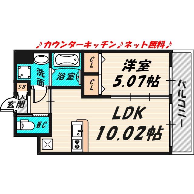 プレジオ都島ASIAN(1LDK/10階)の間取り写真