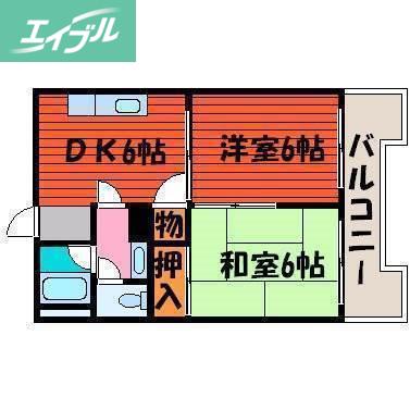 中央コーポ(2DK/6階)の間取り写真