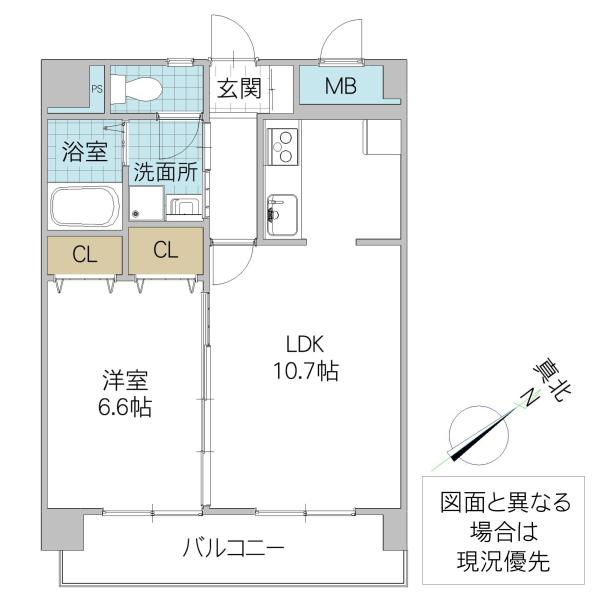 エミネンス大町(1LDK/4階)の間取り写真