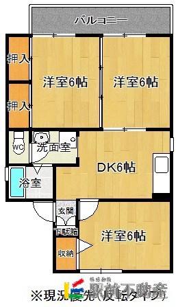 セジュール・ドエルB(3DK/1階)の間取り写真