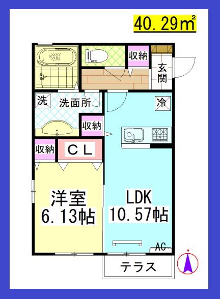 DL蒼の杜 空 (1LDK/1階)の間取り写真