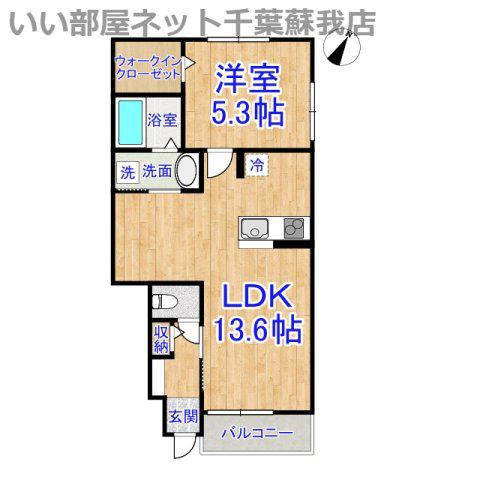 プランドールおゆみ野(1LDK/1階)の間取り写真