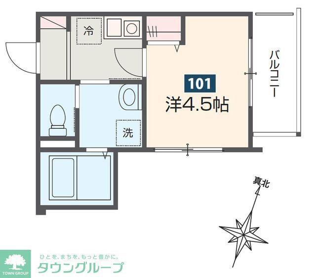 MELDIA相武台前II(1K/1階)の間取り写真