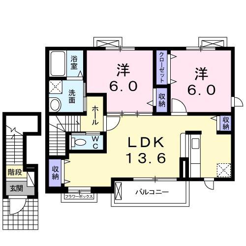 ナックサクラニュータウンB(2LDK/2階)の間取り写真
