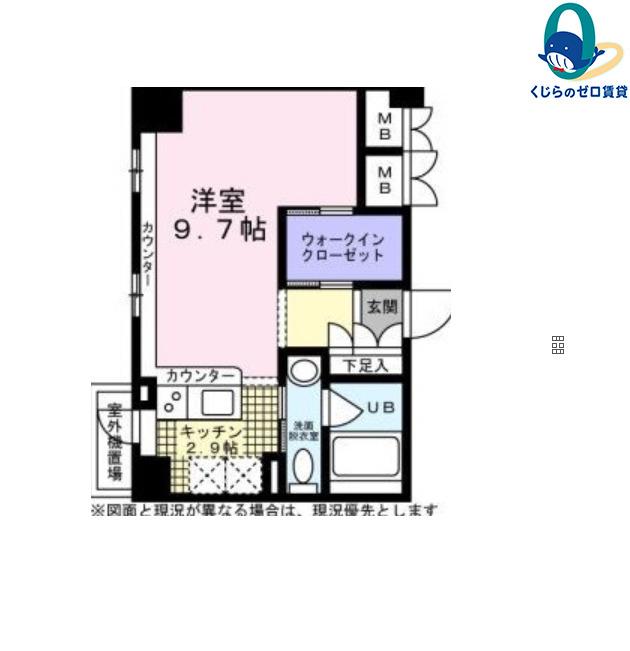 KDXレジデンス東桜I(ワンルーム/13階)の間取り写真