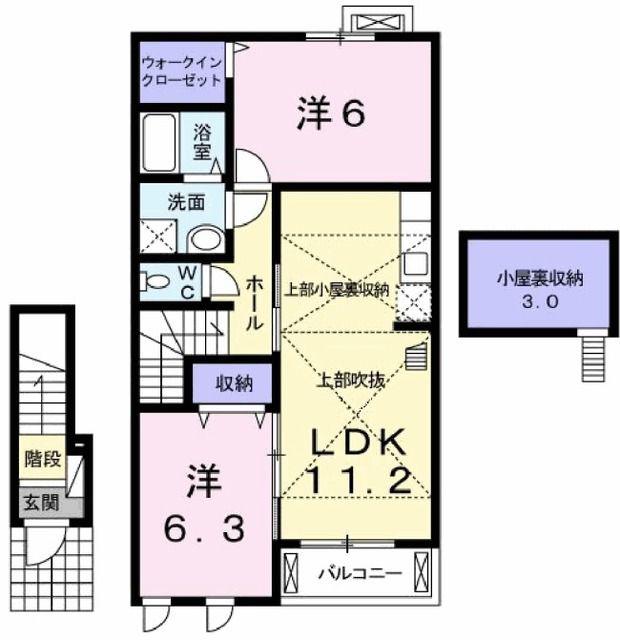 エテルノ・U(2LDK/2階)の間取り写真