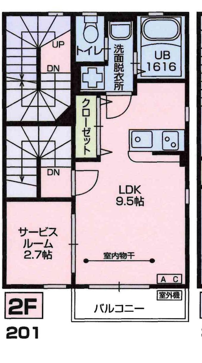 パパベルウエスト(ワンルーム/2階)の間取り写真