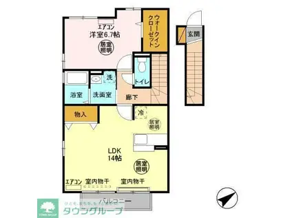 エイミーグラント A(1LDK/2階)の間取り写真