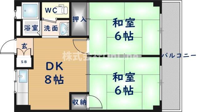 美幸コーポ(2DK/3階)の間取り写真