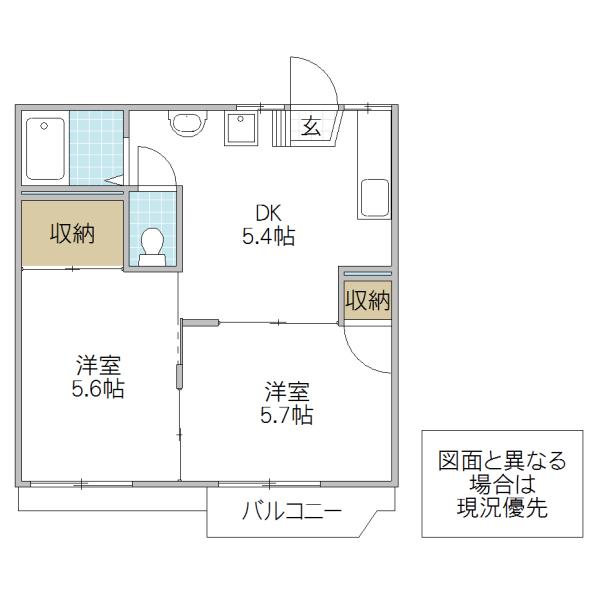 チェリーハイツ(2DK/1階)の間取り写真