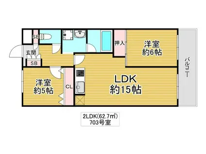 シャトーレイクルイーズ(2LDK/7階)の間取り写真
