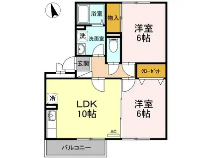アベニール・クレア(2LDK/1階)の間取り写真