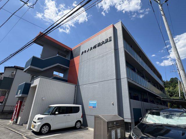 クロノス46熊大東II(1K/3階)
