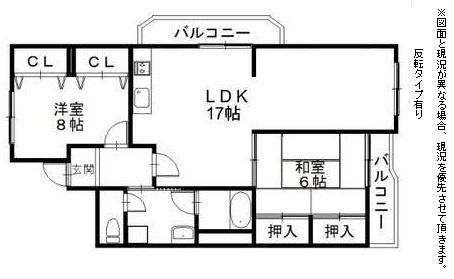 メゾンインペリアル(2LDK/4階)の間取り写真