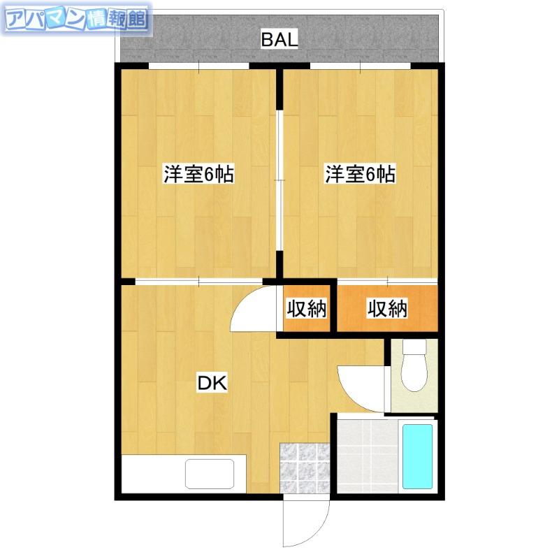 ハイツシャンポールB(2DK/2階)の間取り写真