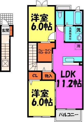プロムナード笹部II(2LDK/2階)の間取り写真