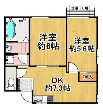 平尾5丁目星々ビル(2DK/1階)の間取り写真