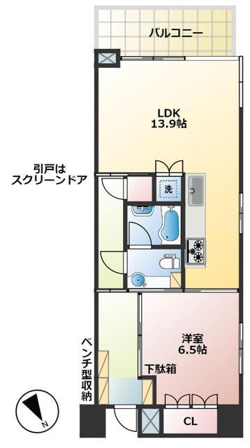 グランドメゾン大塚台(1LDK/5階)の間取り写真