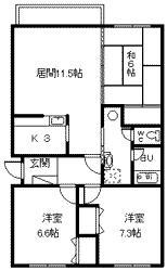 カサ・デルリオ(3LDK/1階)の間取り写真