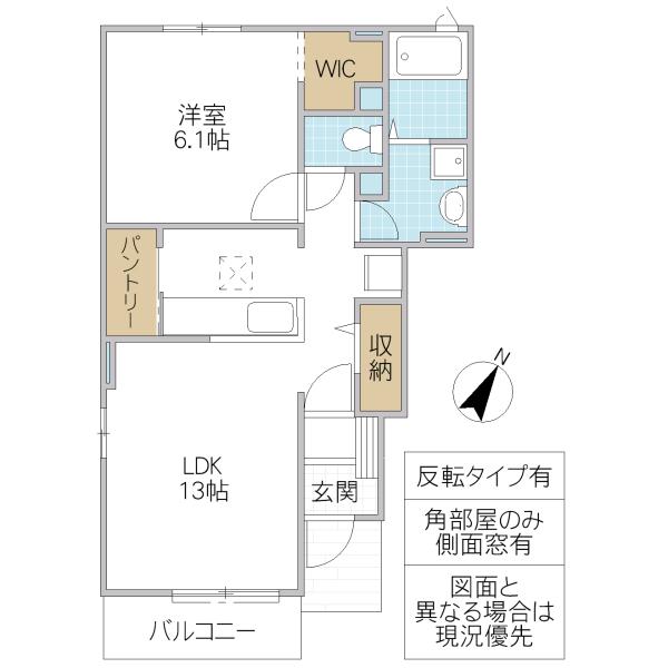 メゾン・ビートル(1LDK/1階)の間取り写真