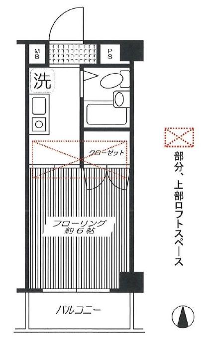 カスミハイツ(1K/3階)の間取り写真