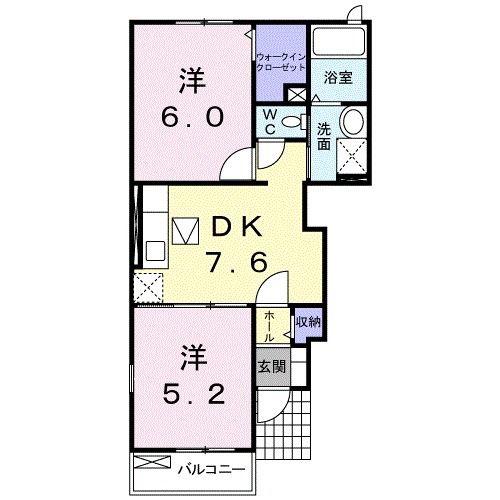 グレース城西ヶ丘A(2DK/1階)の間取り写真