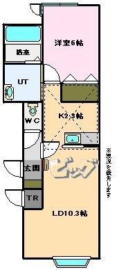カーサルシア新町A(1LDK/2階)の間取り写真