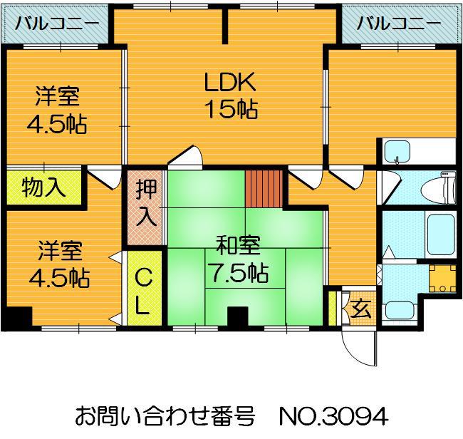 パオ21(3LDK/4階)の間取り写真