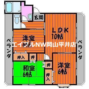 ドミール福島A(3LDK/1階)の間取り写真