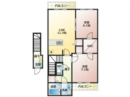 メゾンラフィーネ(2LDK/2階)の間取り写真