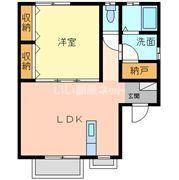 平塚ハイツ(1SLDK/2階)の間取り写真