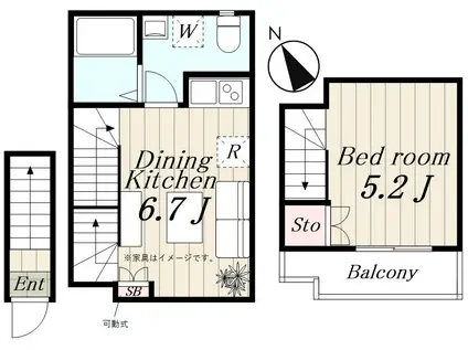 カーサフェリーチェ南長崎(1DK/2階)の間取り写真