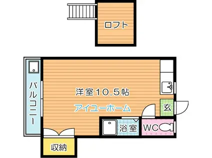 レガーロ黒崎I(ワンルーム/2階)の間取り写真