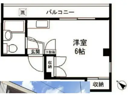 第2フレップビル(ワンルーム/4階)の間取り写真