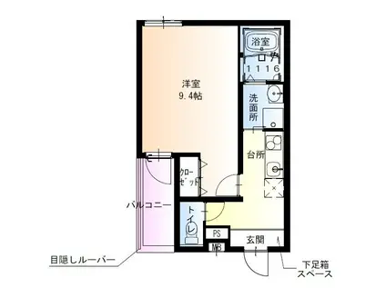 フジパレス今川駅東V番館(1K/1階)の間取り写真
