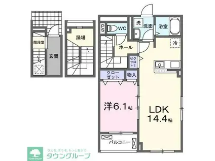エクセルゲートIII(1LDK/3階)の間取り写真