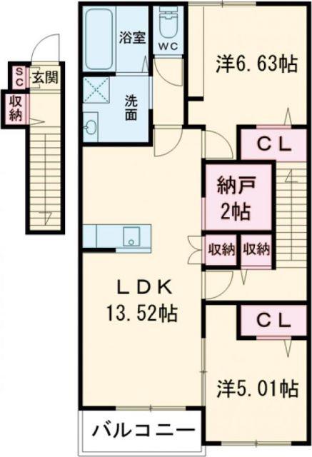 AFC RESIDENCE 海老島(2LDK/2階)の間取り写真