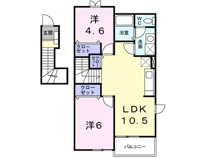 アビタシオンN I(2LDK/2階)の間取り写真