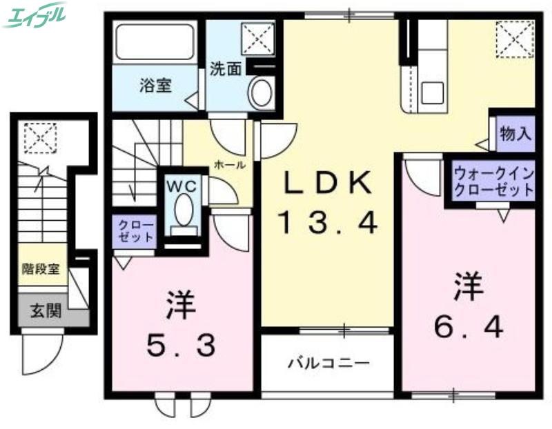 エスポワール昴C(2LDK/2階)の間取り写真
