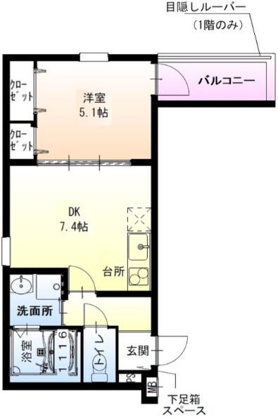 フジパレス我孫子西V番館(1LDK/1階)の間取り写真