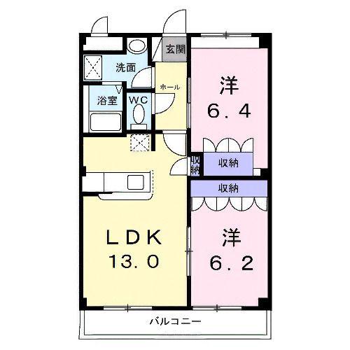 サンパレス(2LDK/2階)の間取り写真
