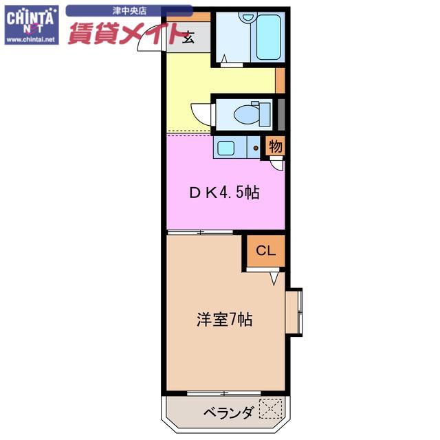 サンロイヤル東丸之内(1DK/4階)の間取り写真