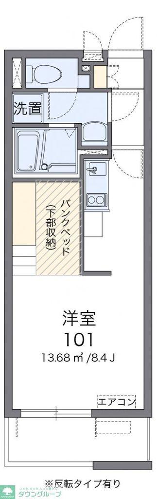レオネクストマメゾン(ワンルーム/2階)の間取り写真