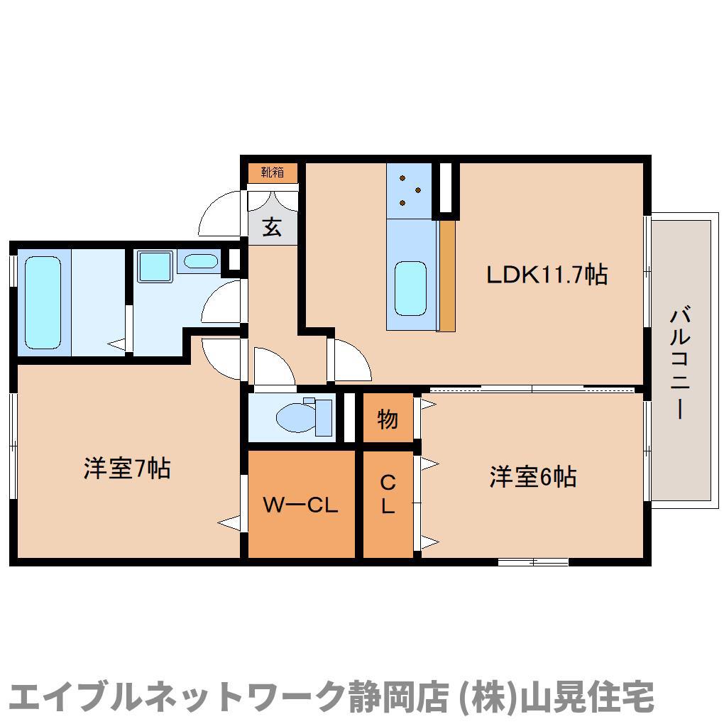 フォルトゥーナ(2LDK/2階)の間取り写真