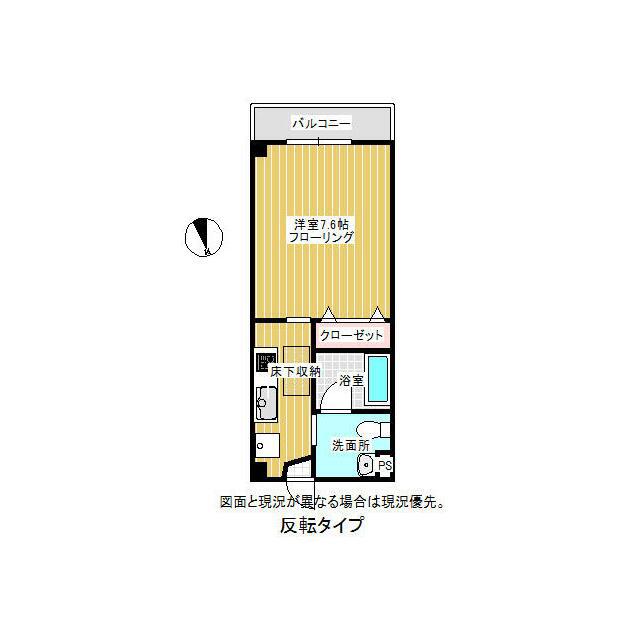 メイプルHOUSE壱番館(1K/1階)の間取り写真