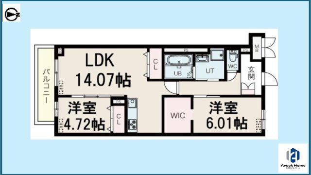 ロビニア若草(2LDK/3階)の間取り写真