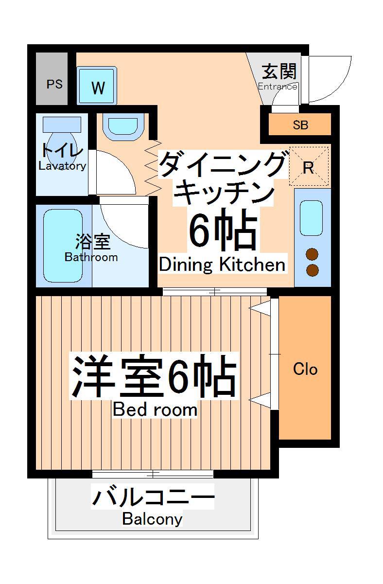 ジュネ相模原(1DK/1階)の間取り写真